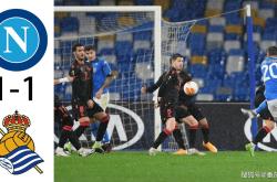 荷甲清晨再迎强敌；皇家社会遗憾出局；主帅态度——话题不断；临场指挥获称赞的简单介绍ng28